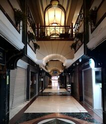 The Arcade (D1), Retail #468138861